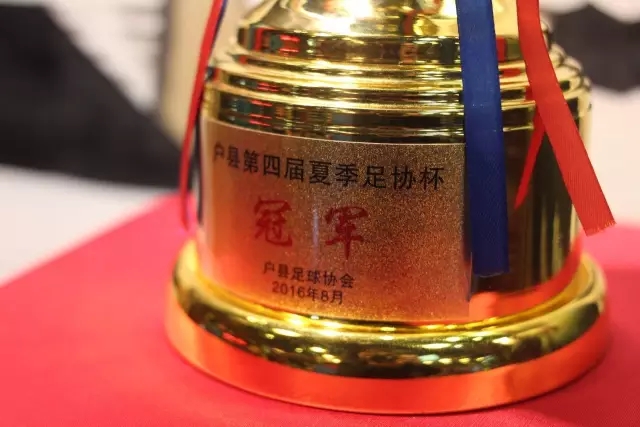 2026金球奖最佳门将排行榜出炉：西蒙、拉亚、库尔图瓦位列前三